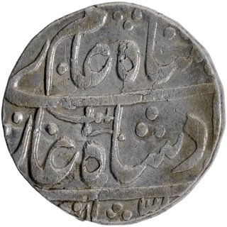 	Very Rare Unlisted Type Silver One Rupee Coin of Asafnagar Mint of Awadh In the name of Shah Alam II in In Extremely fine Condition.	