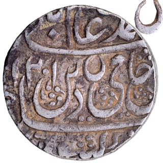 	Extremely Rare Unlisted Type  Silver Rupee Coin of Najibabad Mint of Awadh State, AH 1201 RY 28.	