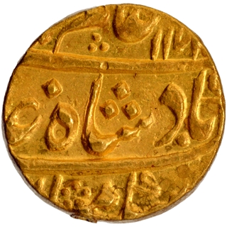 	Exceedingly Rare Unlisted & Unpublished sharply struck Gold Mohur Coin of  Allahabad Mint of Awadh.	