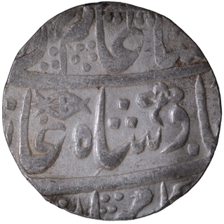 	Silver Rupee Coin of Asaf ud daula of Itawa Mint of Awadh In Extremely fine Condition without any testing mark. 	