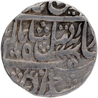 	Silver Rupee Coin of Asaf ud daula of Kora Hijri Mint of Awadh In the name of Shah Alam II without any testing mark	