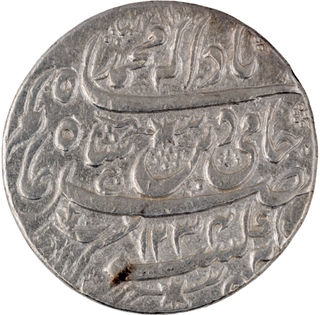 	Silver Rupee Coin of Ghazi ud din Haider as Nawab of Lakhnau Mint of Awadh State In the name of Shah Alam II. 	