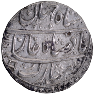 	Very Rare Sharply Struck Silver Rupee Coin of Mahe Indrapur Mint of Bharatpur State In Extremely fine Condition.	