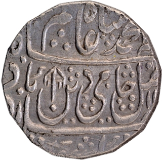 	Silver Rupee Coin of Islamabad Mathura Mint of Bindraban In the name of Shah Alam II, Zarb Islamabad Mathura completely visible.	