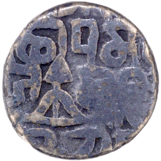 	Very Rare Silver Half Rupee Coin of Ajit Singh of Gwalior Feudatory Bajrang Garh with Nagari legend Shri Raghav pratap pawan putra.	