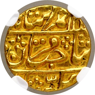 	NGC Graded & slabbed MS64 Extremely Rare Unlisted Gold Half Mohur Coin of Sawai Jaipur Mint of Jaipur State.	