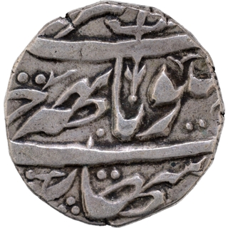 	Silver Rupee Coin of Gulab Singh of Srinagar Mint of Kashmir State, Persian legend Sri Sivanathji Sahay.	