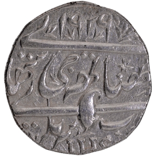 Rare Silver Rupee Coin of Ranbir Singh of Srinagar Mint of Kashmir State, Persian legend Raghanathji Sahay in obv.