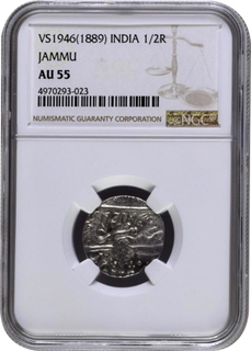 NGC Graded & slabbed AU 55, Silver Half Rupee Coin of Pertab Singh of Srinagar Mint of Kashmir State of Vikram Samvat 1946.