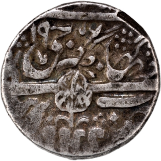 Silver Rupee Coin of Pertab Singh of Srinagar Mint of Kashmir, Persian legend raghnathji sahay on Obv.