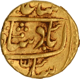 Extremely Rare Unlisted Type Gold Mohur Coin of Nandgaon Mint of Kota with Persian Legends sana 19 julus & zarb Nandgaon.