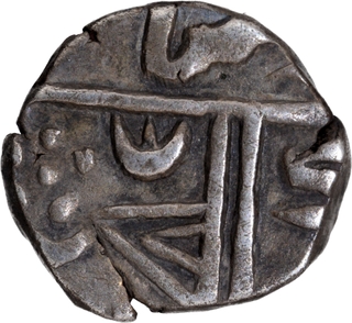 Very Rare Unlisted Type  Silver Quarter Rupee of Chitor Mint of Mewar State in Very Good Condition