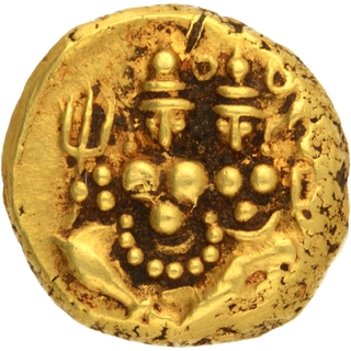 Gold Pagoda Coin of Krishnaraja Wadiyar III of Mysore State Shiva and Parvati seated facing.