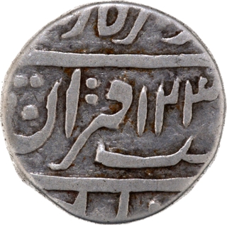 	Unlisted Dated Silver Half Rupee Coin of Sironj Mint of Tonk In the name of Muhammad Akbar II.	