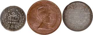 	Lot of  Grate Three Coins of Rama Varma IV and Bala Rama Varma II of Travancore In Extremely fine Condition.	