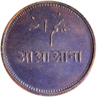 Supreme Condition Copper Half Anna Coin of Calcutta Mint of Bengal Presidency, value in English and Bengali.