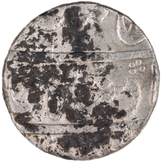 Extremely Rare Silver One Rupee Coin of Calcutta Mint of Bengal Presidency, RRR scaled by Paul Stevens.