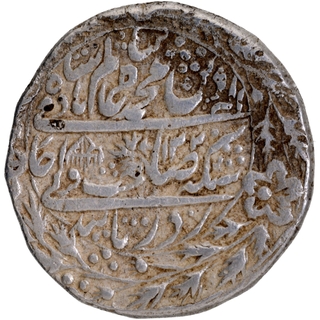 Very Rare Silver One Rupee Coin of Shahjahanabad Dar ul Khilafa Mint of Bengal Presidency In the name ofShah Alam II.