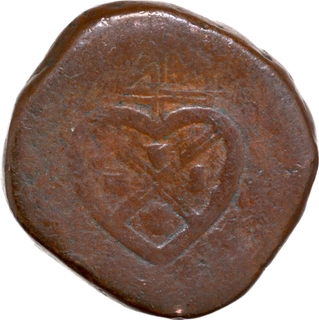 	Copper Four Pice Coin of Bombay Presidency with Persian legend Adal in very Good Condition.	