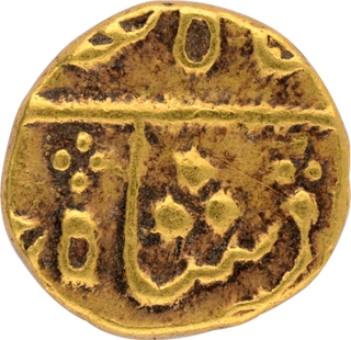 Very Rare Gold One Fifteenth Mohur Coin of Surat Mint of Bombay Presidency In Extremely fine Condition.