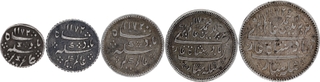 	Set of Five Denomanation Silver Coins of Arkat Mint of Madras presidency Struck at Calcutta In the name of Alamgir II. 	