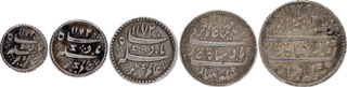 	Set of Five Denomanation Silver Coins of Arkat Mint of Madras presidency Struck at Madras In the name of Alamgir II. 	