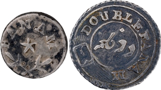 	Set of Fanam & Double Fanam Silver Coins of Madras Presidency of 1807 & 1808 in Excellent Condition.	