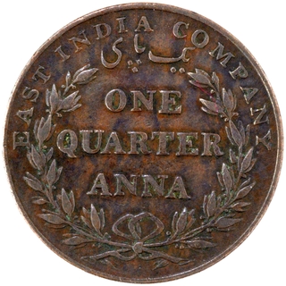 A Rare Copper One Quarter Anna Coin of East India Company of Bombay Mint of 1835 In Extremely fine Condition.