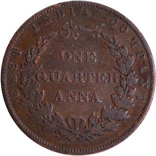 	Copper One Quarter Anna Single Leaf Coin of East India Company of Birmingham Mint of 1857.	