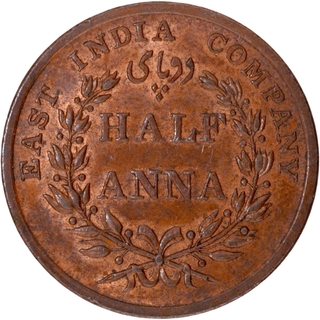 	Very Rare Copper Half Anna Coin of East India Company of Madras Mint of 1835 in original brown toning and patina.	