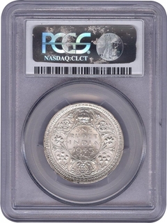 MS 61 PCGS Graded Silver One Rupee Coin of King George VI of Lahore Mint of 1945.