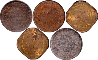 	A Set of Five Denmanation Coins of Different Years in verity and tonings.	