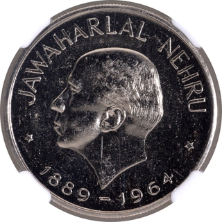 	Very Rare PF 63 NGC Graded Proof Nickel One Rupee Coin of Jawaharlal Nehru of Bombay Mint of 1964 of Republic India.	