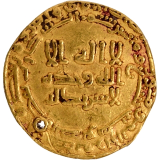 	Gold Dinar Coin of Abbasid Caliph Al Mamun of Arabian, Hijri year in Arabic in the margin.	