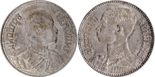 	2 Rare Silver Half Baht Coins of Thailand of 1920 & 1929.	