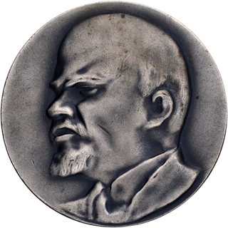 	Rare Medallion of Vladimir Lenin of Russia In un Circulated Condition.	