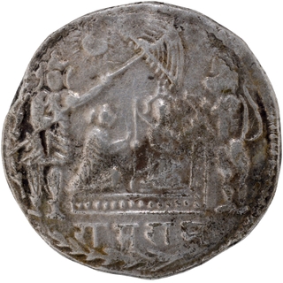 	Silver Ramatanka Token of Mid 19th Century with Lord Ram, Sita &  hanuman in Standing position. 	