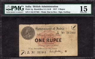 	Rare &  Choice 15 graded by PMG One Rupee Banknote of King George V Signed by M M S Gubbay of 1917 of Calcutta Circle.	