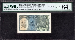 	Very Rare One Rupee Banknote of King George V Signed by J W Kelly of 1935 graded as 64 Choice Uncirculated by PMG.	