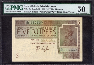 	Very Rare PMG Graded 50 About AU Five Rupees Banknote of King George V Signed by J B Taylor of 1925.	