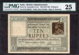 Very Rare high graded PMG Graded 25
Ten Rupees Banknote of King George V Signed by H Denning of 1923.