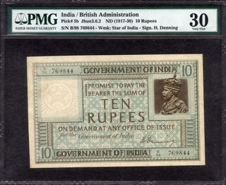 	Very Rare high graded PMG Graded 30 Ten Rupees Banknote of King George V Signed by H Denning of 1923.	