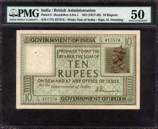 	Extremely Rare high graded PMG Graded 50 Ten Rupees Banknote of King George V Signed by H Denning of 1925.	