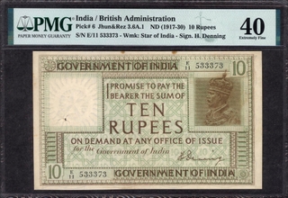 	Very Rare high graded PMG Graded 50 Ten Rupees Banknote of King George V Signed by H Denning of 1925.	