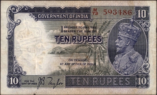 	Rare Ten Rupees Banknote of King George V Signed by J B Taylor of 1934 of M Prefix.	