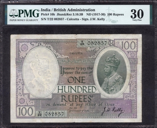 	Extremely Rare PMG 30 Graded One Hundred Rupees Banknote of King George V Signed by J W Kelly of 1928 of Calcutta Circle.	