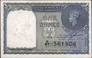 	Crispe Paper Qulity One Rupee Banknote of King George VI Signed by C E Jones of 1944.	