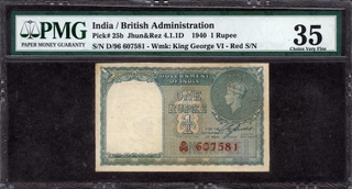 Extremely Rare PMG 35 Graded RED Serial One Rupee Banknote of King George VI Signed by C E Jones of 1947.