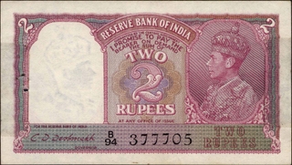 Rare crisp paper quality 777 Serial Two Rupees Banknote of King George VI Signed by C D Deshmukh of 1943 In un Circulated Condition.