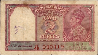 	Rare RED Serial Two Rupees Banknote of King George VI Signed by C D Deshmukh of 1949.	